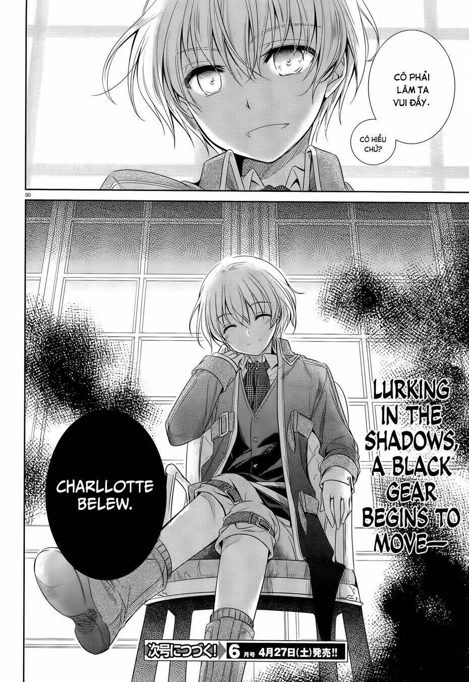 kikou shoujo wa kizutsukanai chapter 32 30