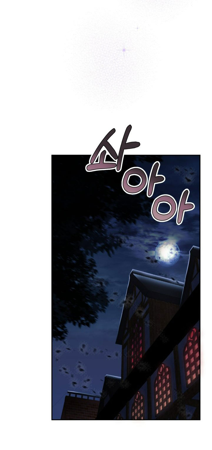 [18+] nếu cứu rỗi một cầm thú hư hỏng chapter 3.2 45