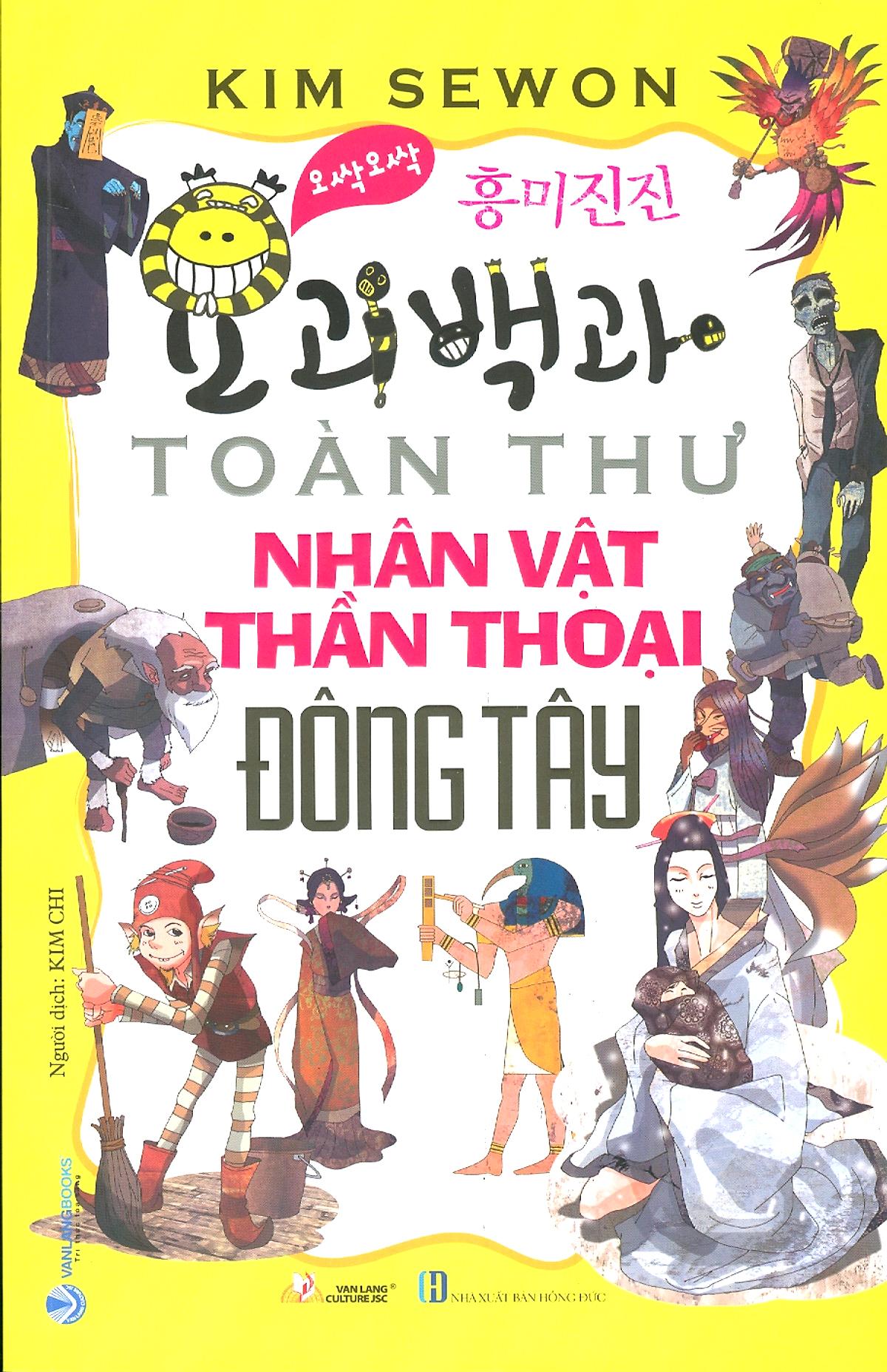 Toàn Thư Nhân Vật Thần Thoại Đông Tây