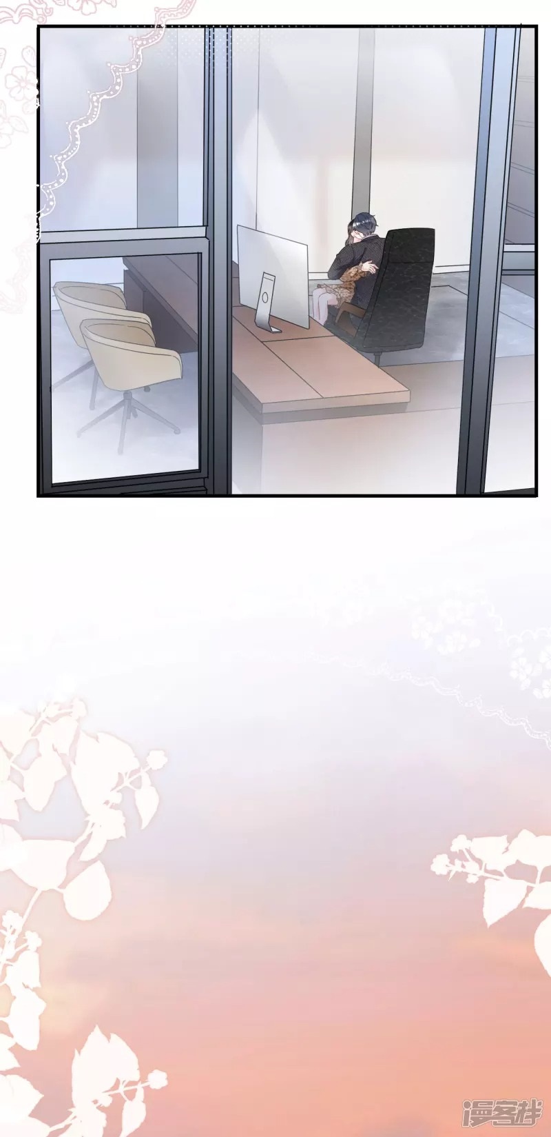 [16+] đại tiểu thư có thể có ý đồ xấu chapter 51.2 2