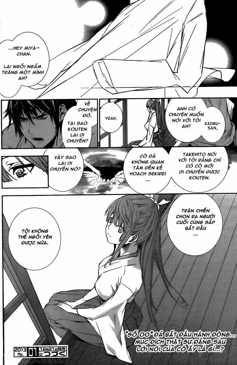 sekirei chapter 139 17