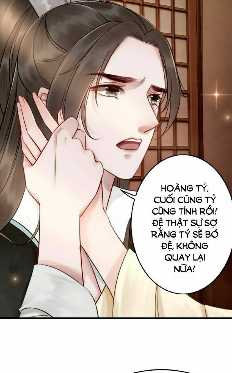 trọng sinh bá sủng nhiếp chính vương quá mạnh mẽ chapter 14 7