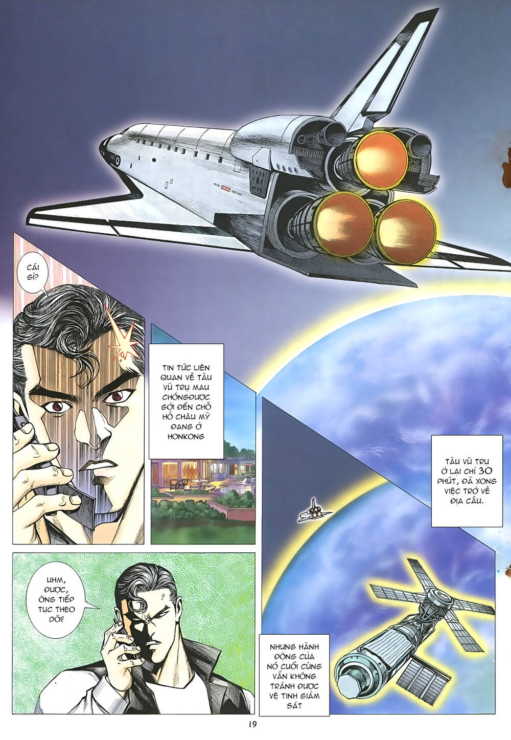 mạt nhật chiến lang chapter 55 20