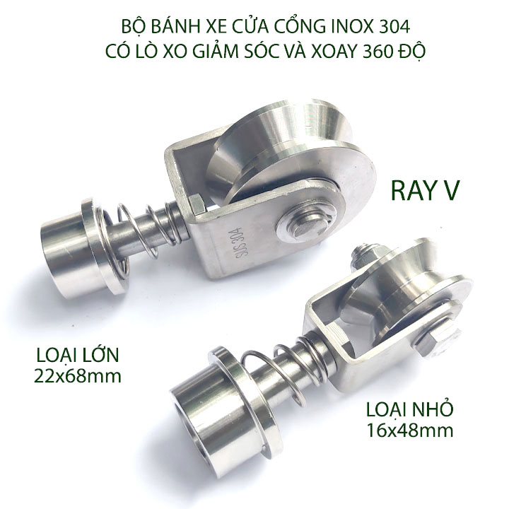 Bộ bánh xe cho cửa cổng trượt-lùa kiêm xoay 360 độ, làm bằng inox 304 có lò xo giảm chấn, Kích thước 16-22mm tùy chọn