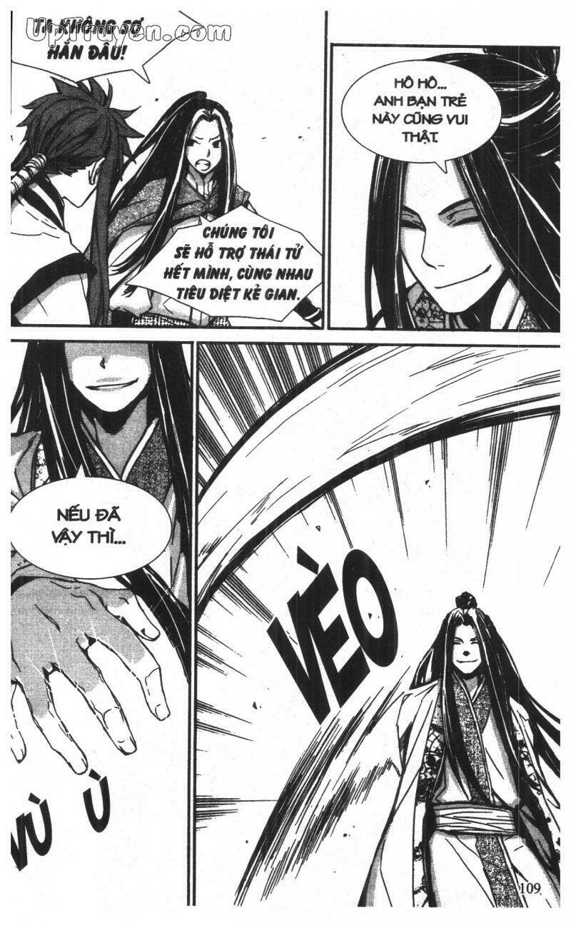 nareusha chapter 5 109