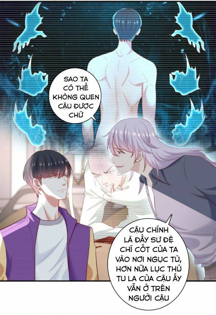 trùng sinh chi thần đế quy lai chapter 35 4