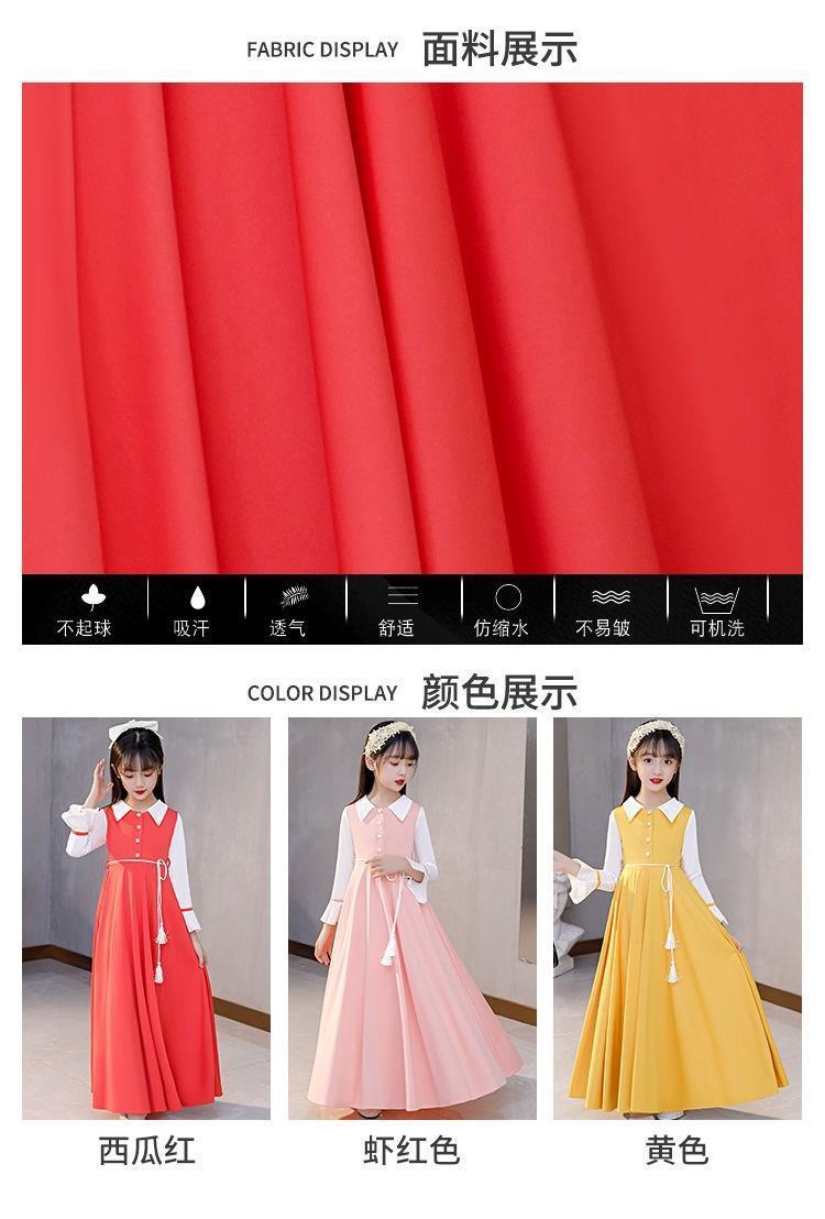 SHUANGYAN Mùa xuân trang phục cô gái váy dài tay áo công chúa váy trung bình lớn trẻ em trang phục tây dài váy lưới cô gái nhỏ