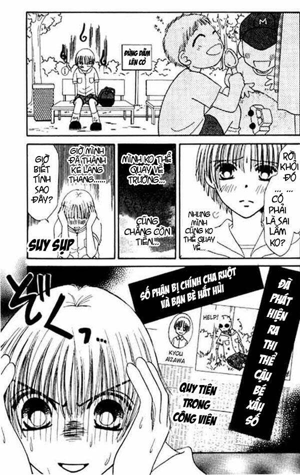 girl got game - power chapter 11 8