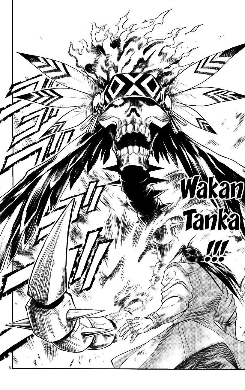 mar heaven chapter 140 7