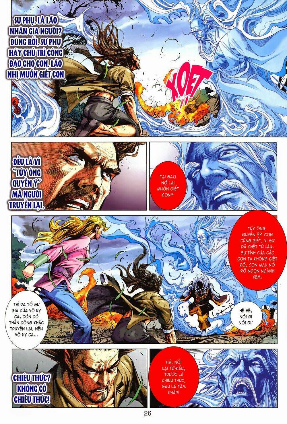 tuý quyền - hoàng ngọc lang chapter 13 22