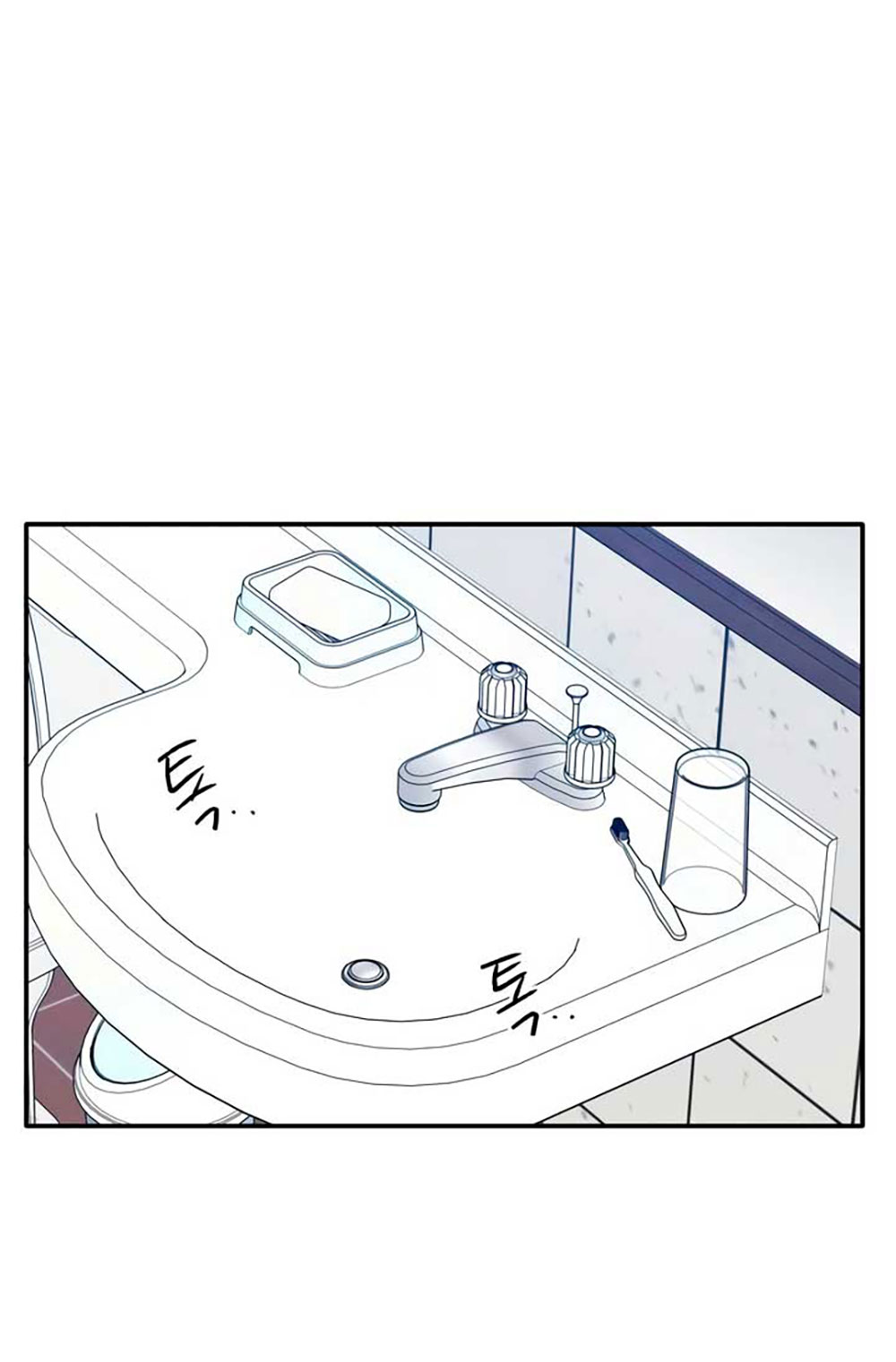 nguyên tắc của bạn thân là con trai chapter 59.2 6