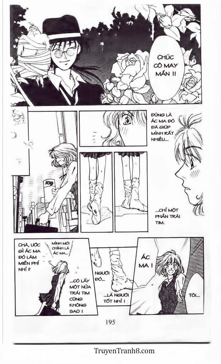 land of the blindfolded chapter 10 46