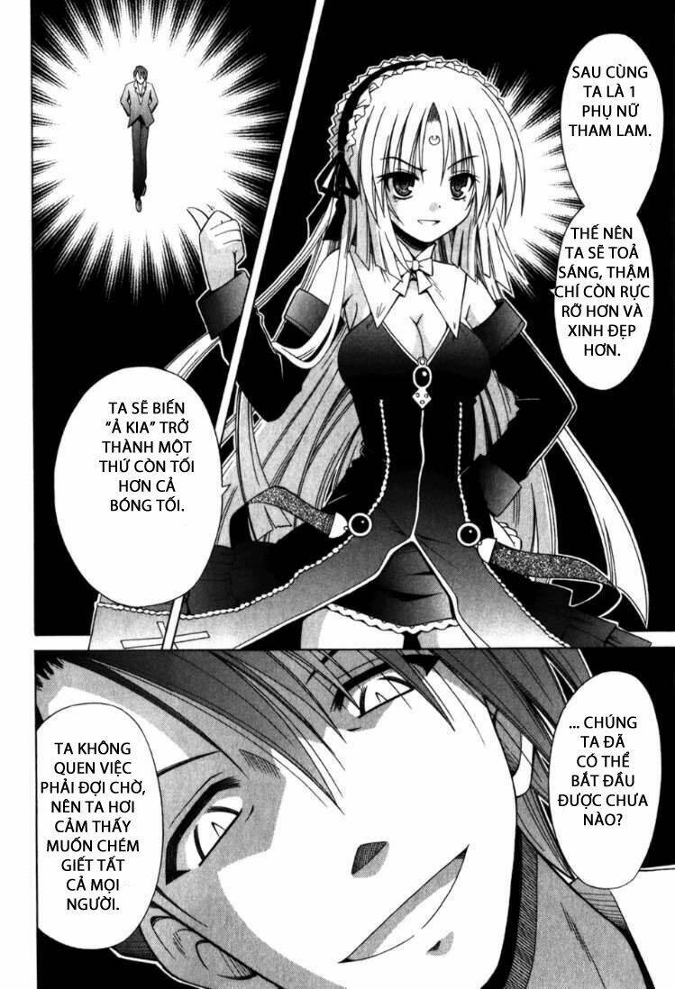 omamori himari chapter 57 12