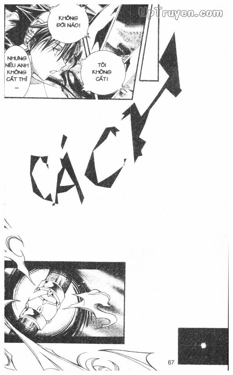 nightmare inspector chapter 9 67