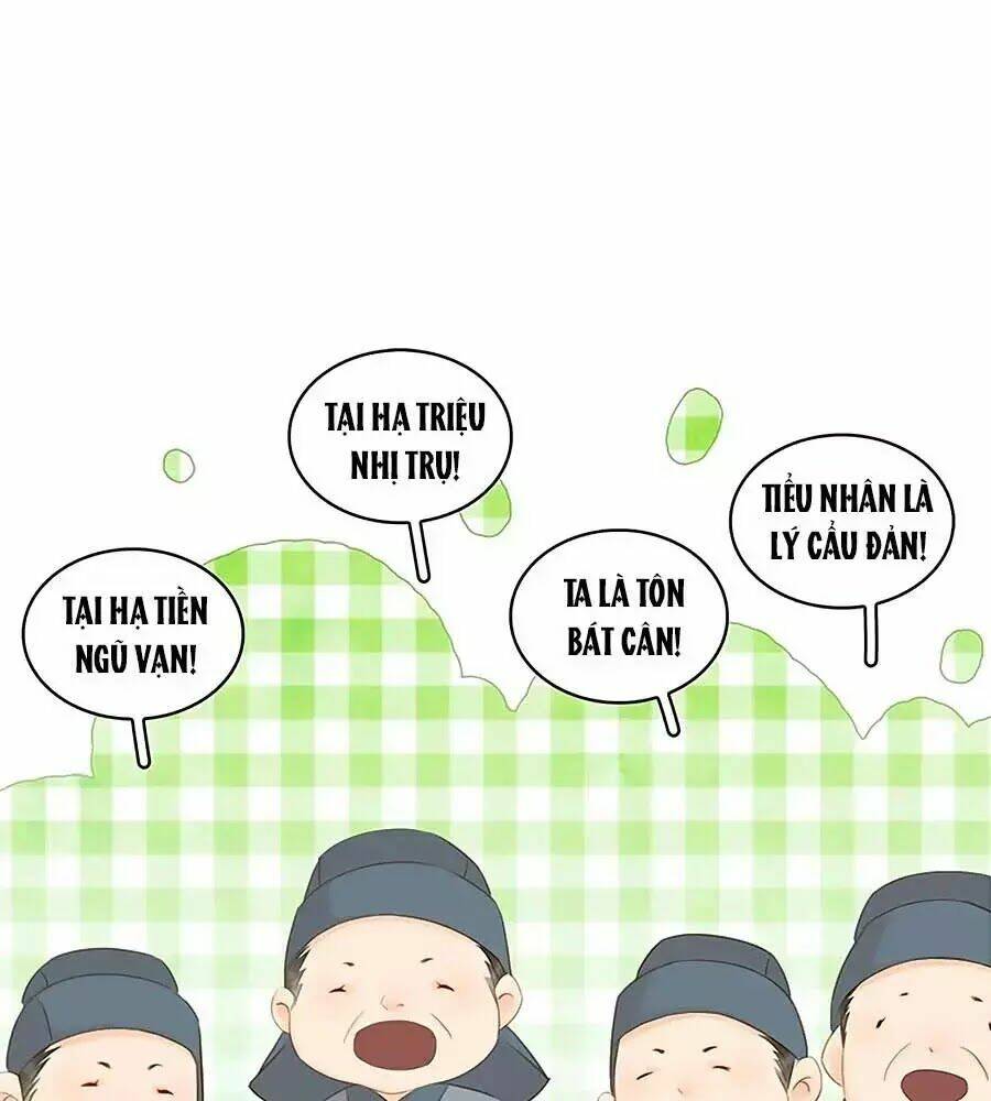 tiểu sư phụ, tóc giả của ngài rơi rồi! chapter 19 85