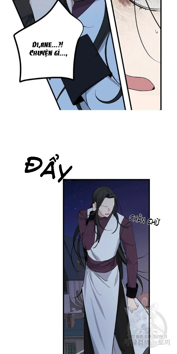 mối tình đầu của bạo chúa chapter 75 27