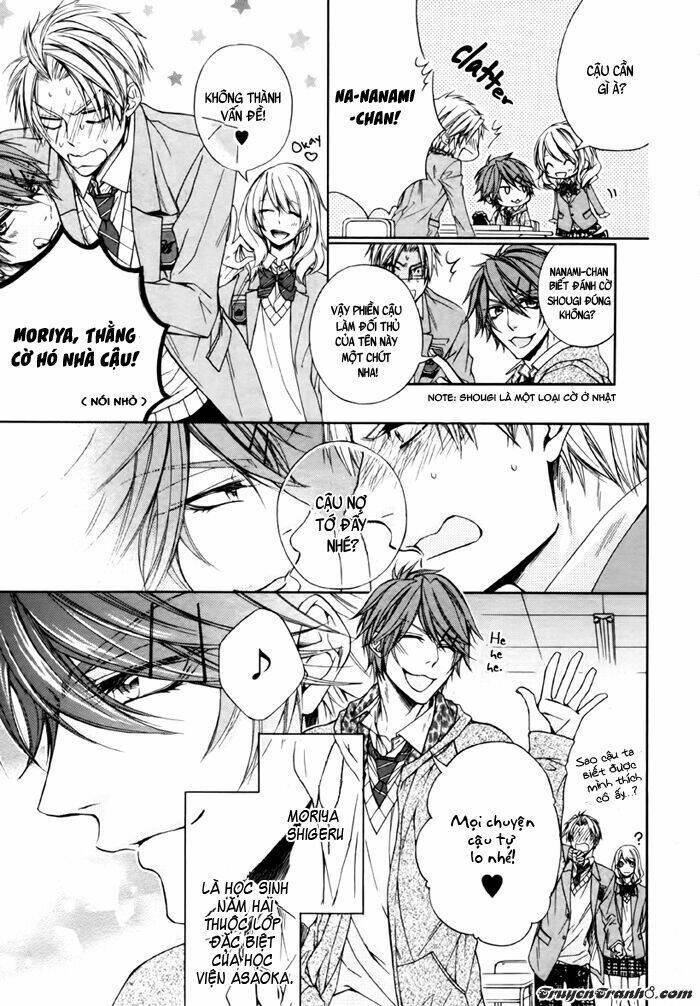 kare to kare no ijiwaru na kyori chapter 1.1 6