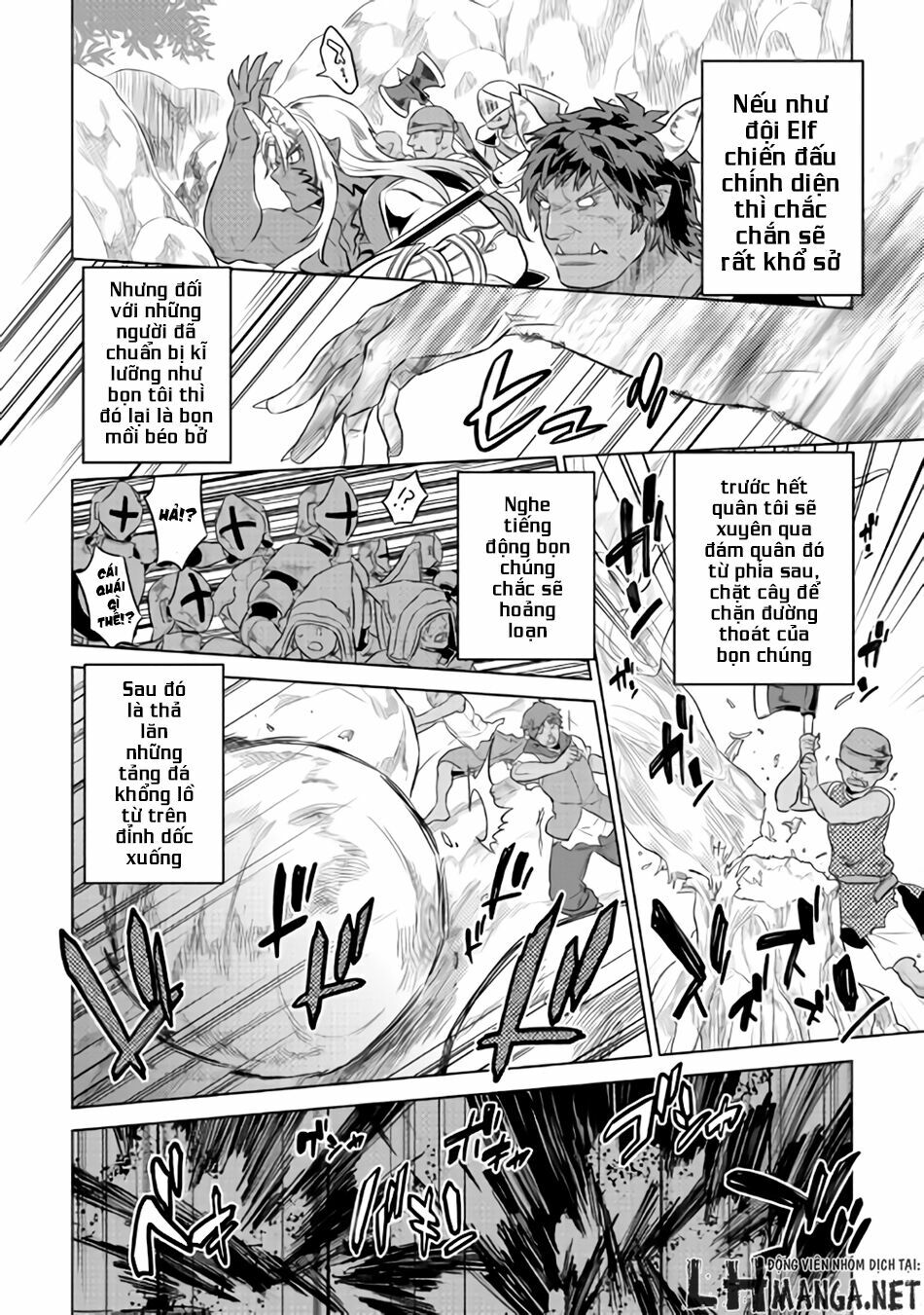 re:monster chapter 28.5 10