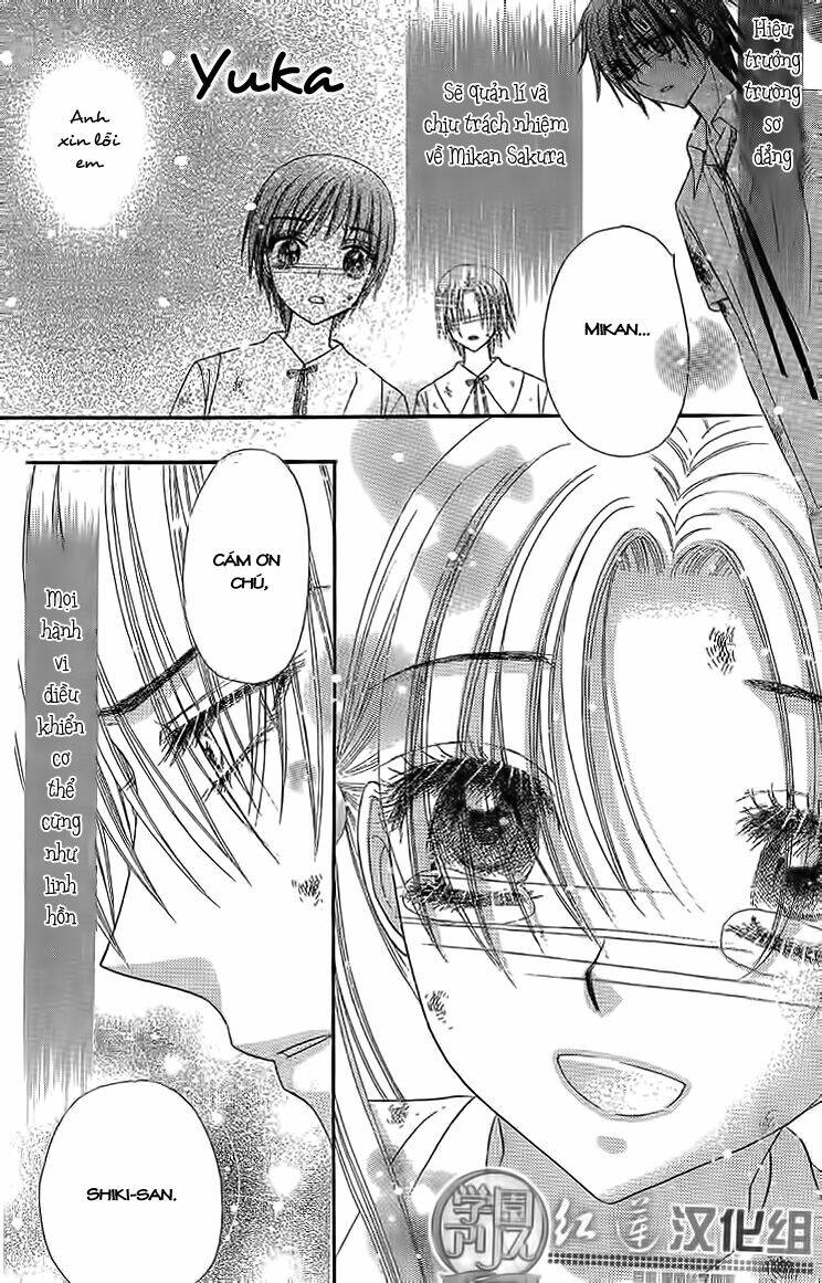 gakuen alice chapter 139 27