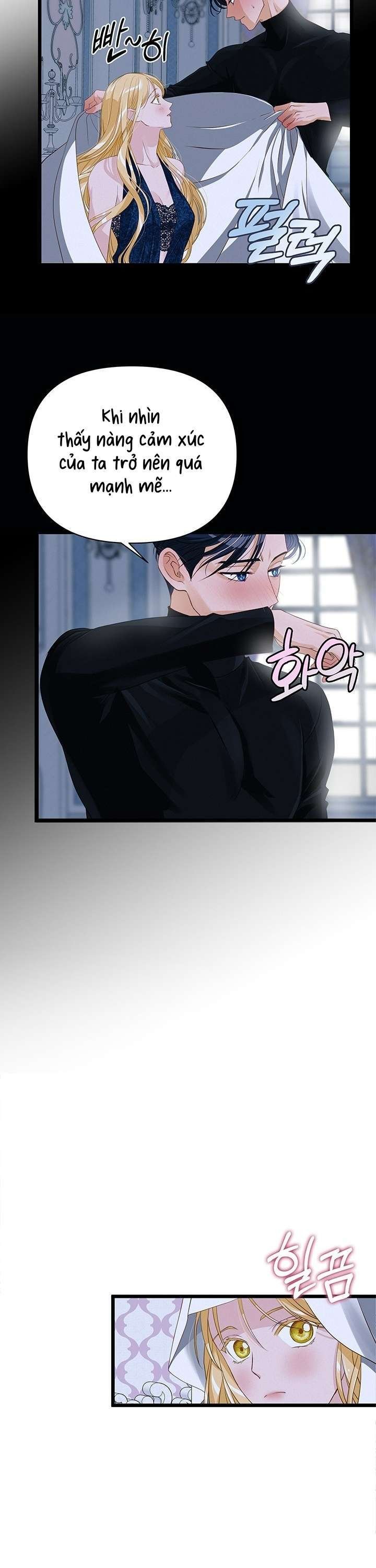 [ 18+ ] bệ hạ đã thay đổi rồi! chapter 13 19