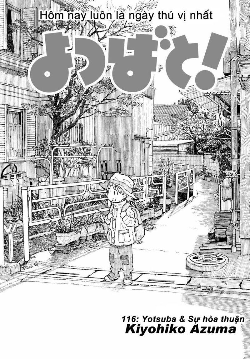 yotsubato! chapter 116 1
