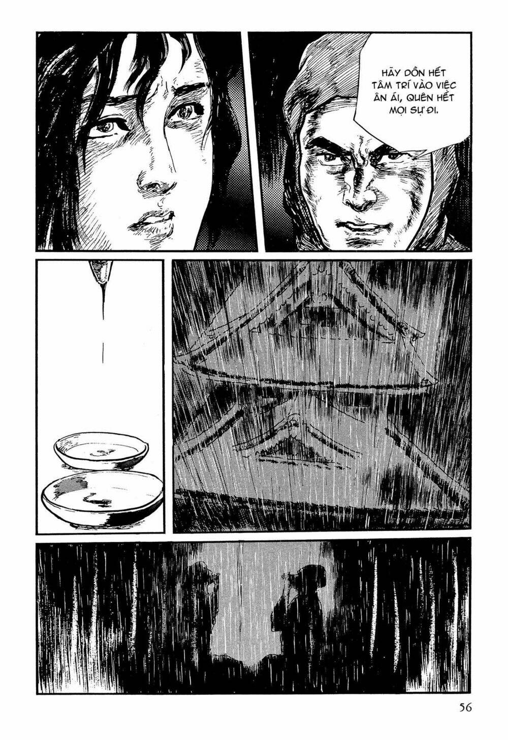 hanzou no mon chapter 61 54