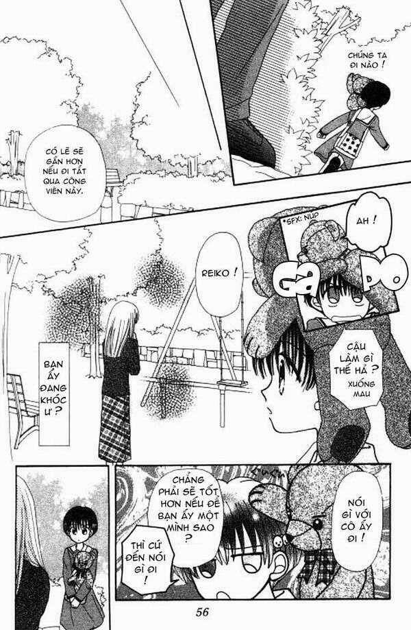 beloved teddy bear chapter 2 21