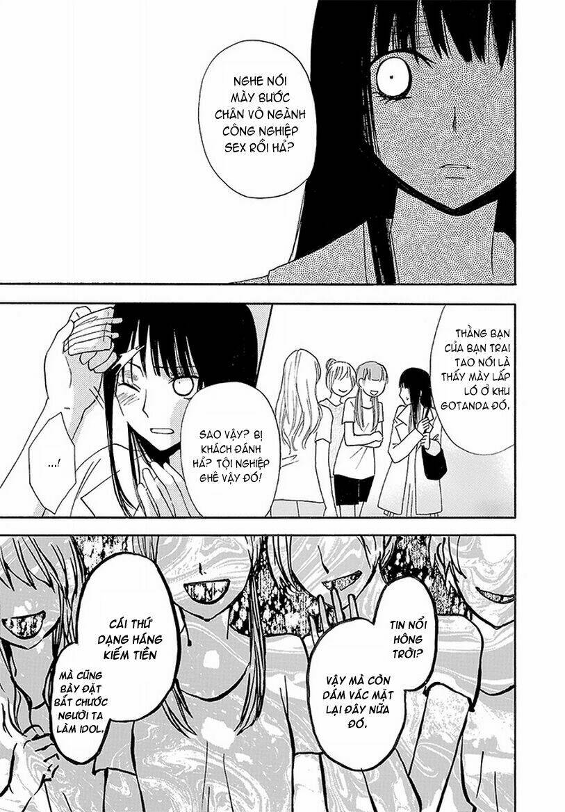 noushou sakuretsu girl chapter 1 22