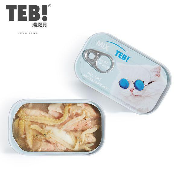PATE MÈO TEB! TM SERIES HỘP 125G 9 LOẠI THỊT CHO MÈO LỚN MÈO CON CAO CẤP