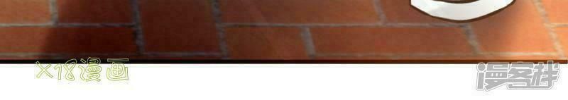 đơn phương 37.5 chapter 1 39