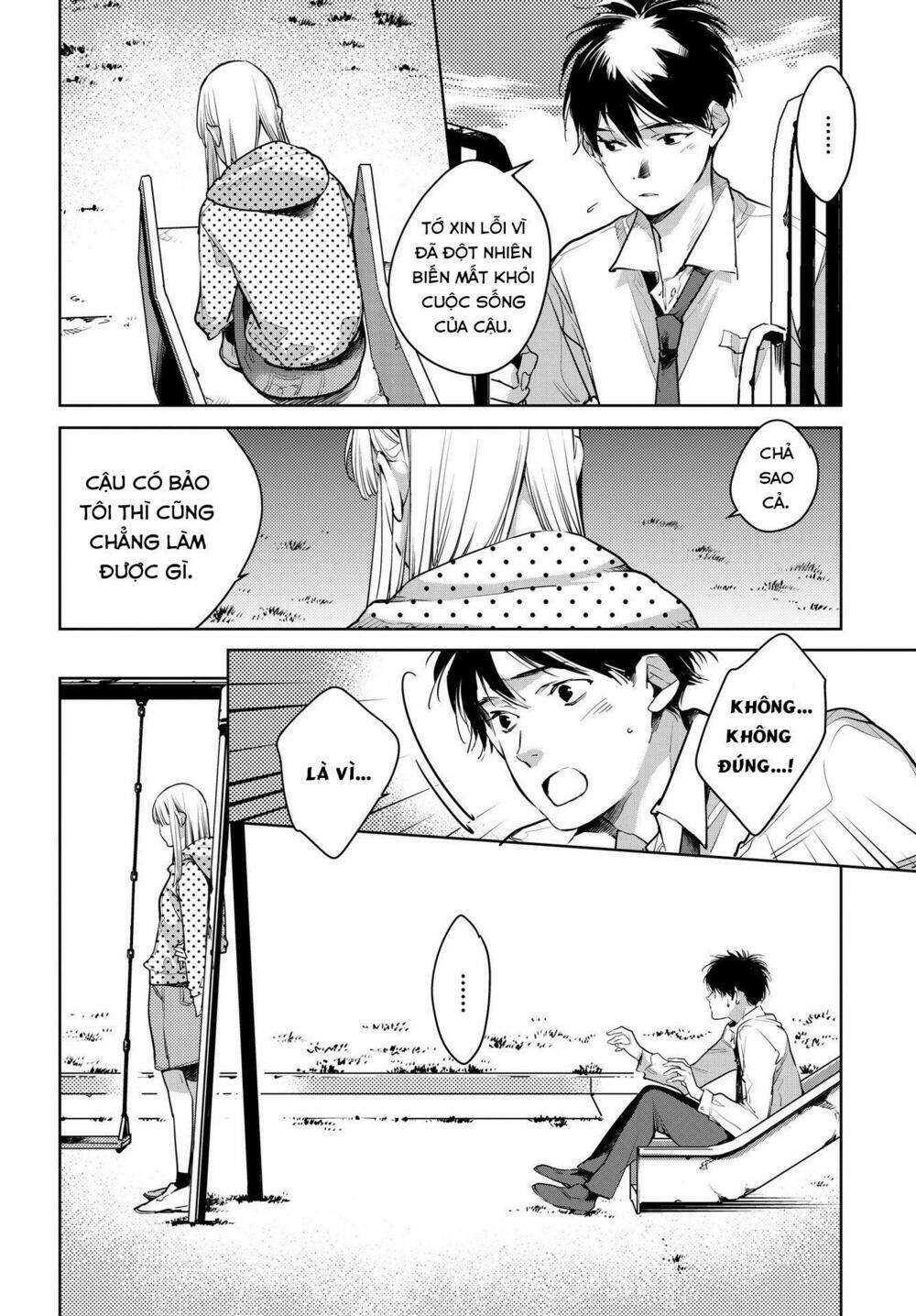 okashiratsuki chapter 15 7