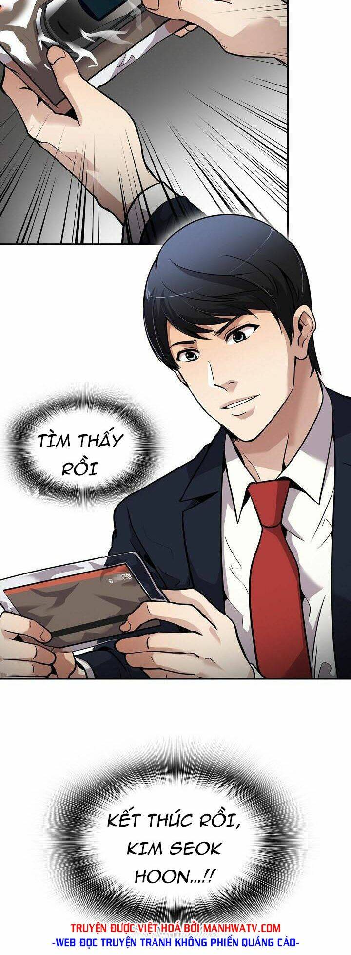 điều tra viên chuyển sinh chapter 105 59