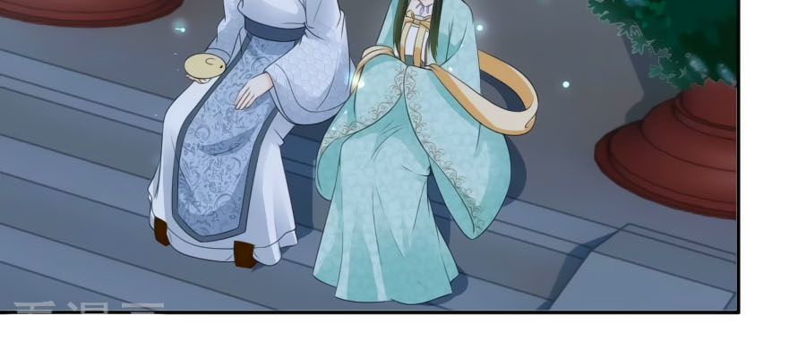 trù nương hoàng hậu chapter 14 7