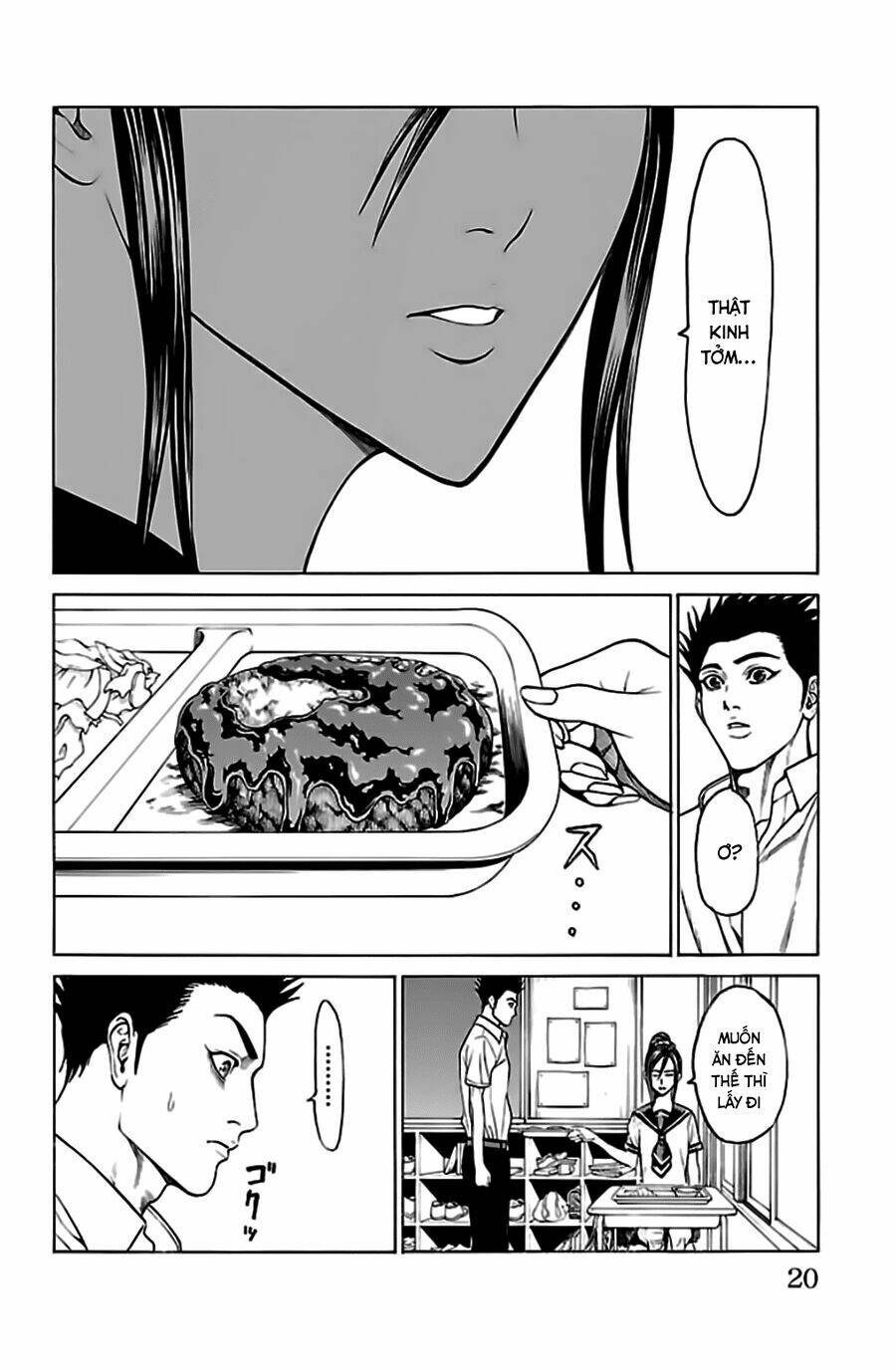 hakaijuu chapter 52.1 21