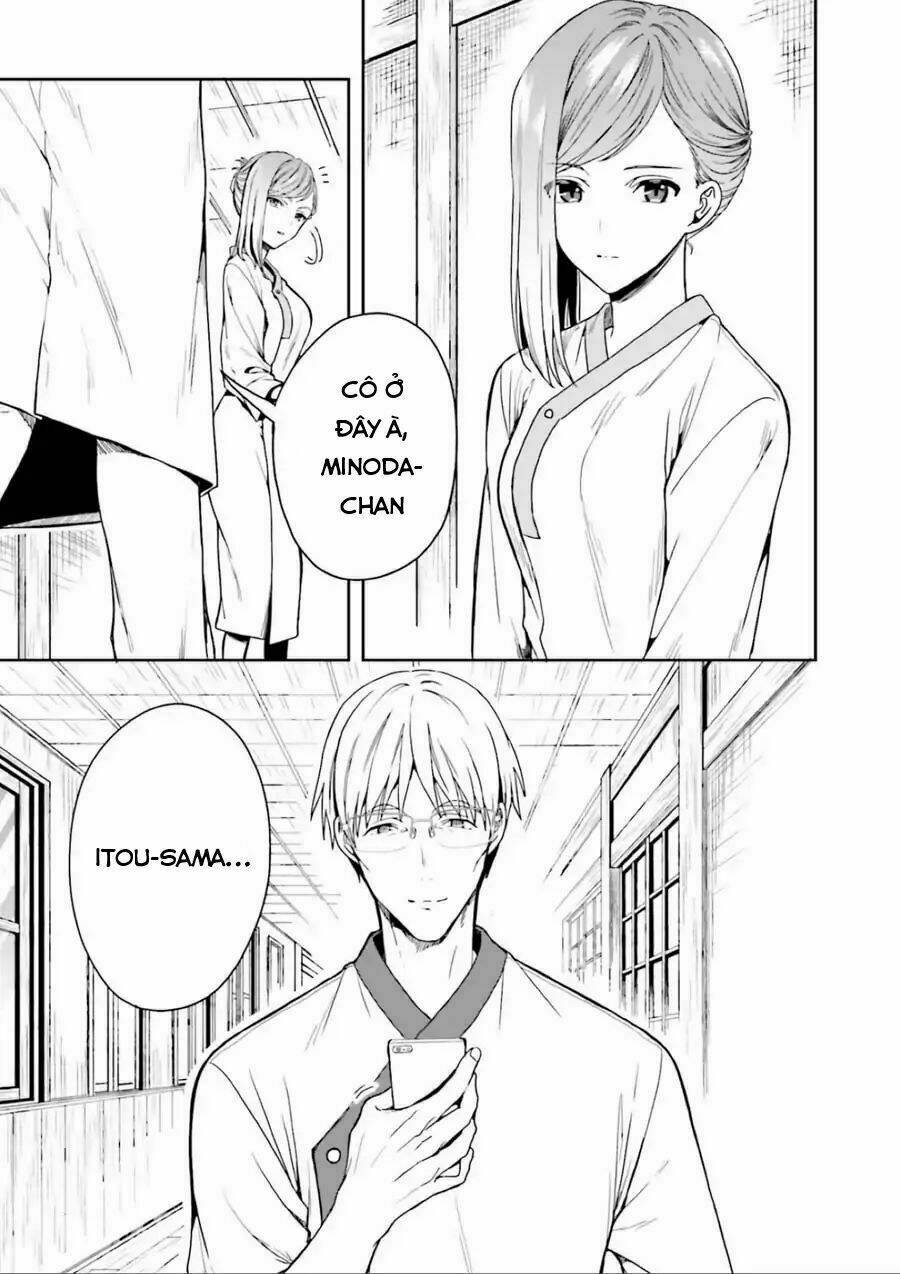 midarana kakyou ni su kuu mono chapter 2 5