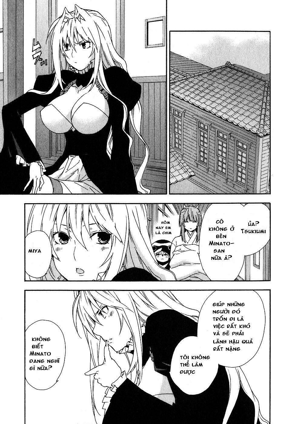 sekirei chapter 36 13