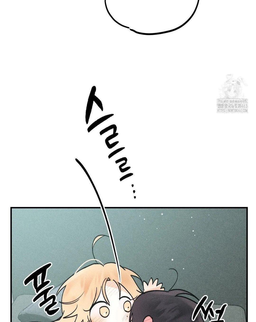 [18+] người đàn ông làm tình với quỷ chapter 4.2 100