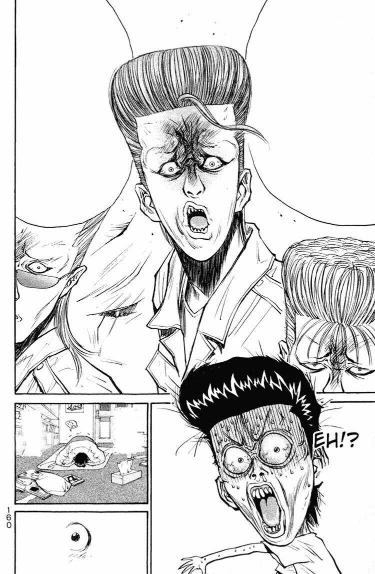 ningen kyouki katsuo chapter 21 9