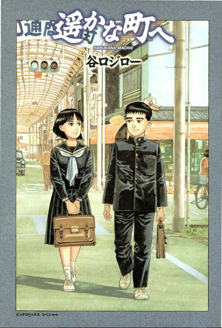 khu phố xa xăm chapter 13 1