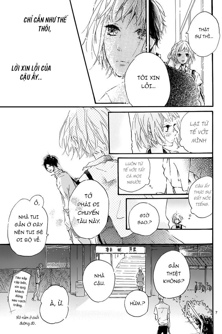akuma to candy chapter 2 7