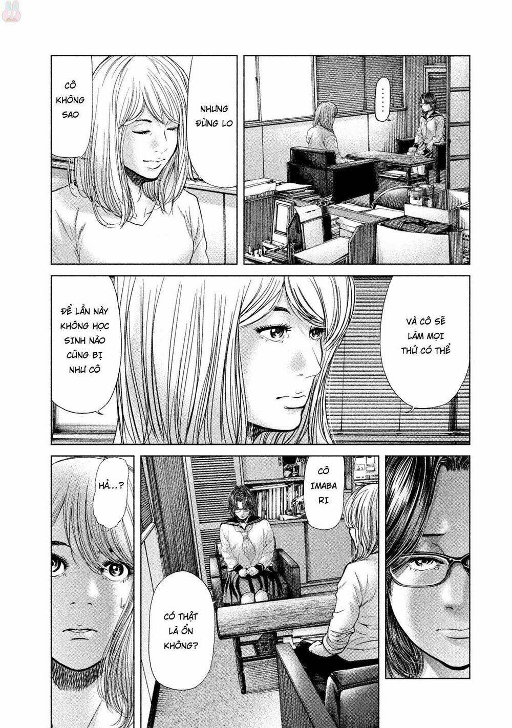 ikenie touhyou chapter 43 7