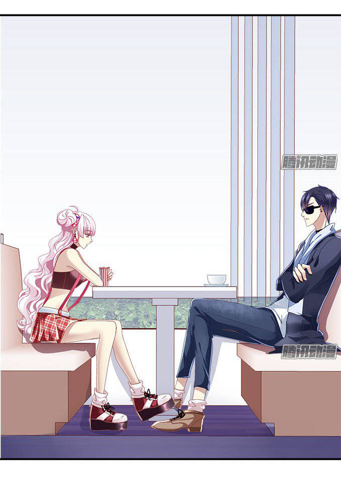 thiên lại âm linh chapter 11 4