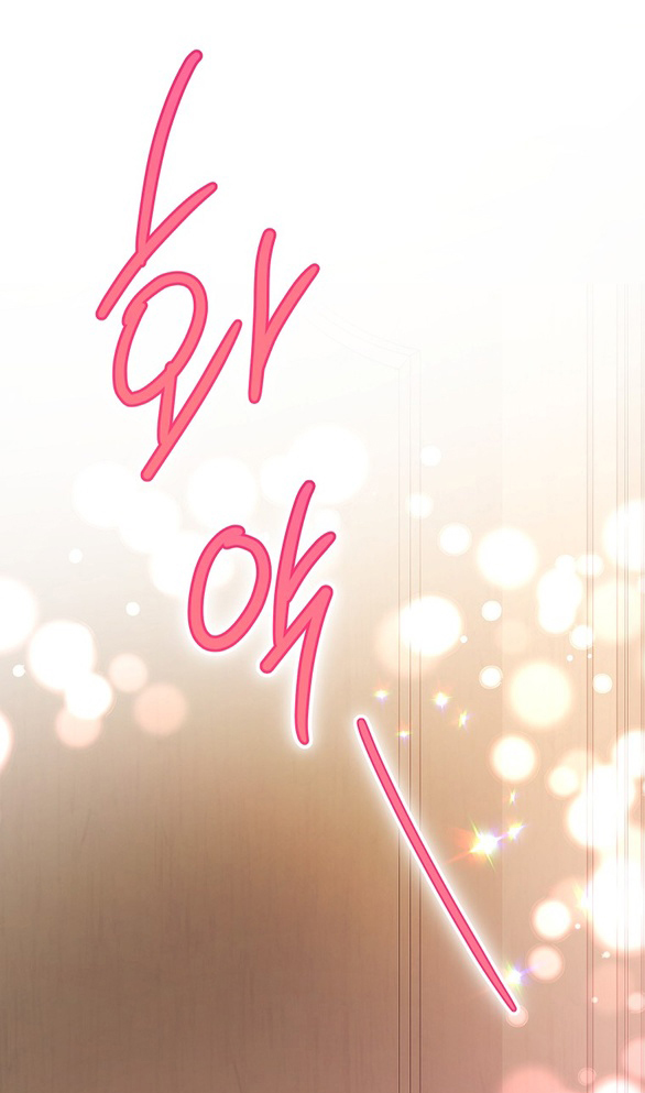 ranh giới tình yêu công sở chapter 22.2 24