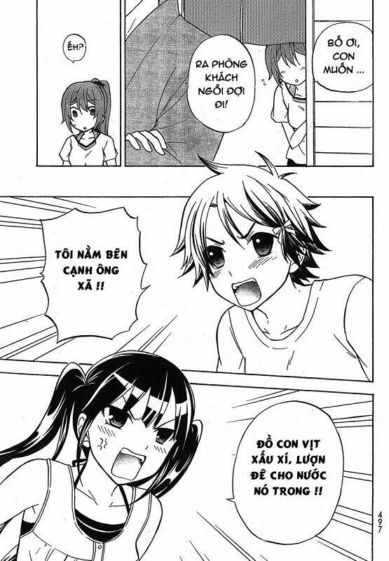 maga-tsuki chapter 22 30