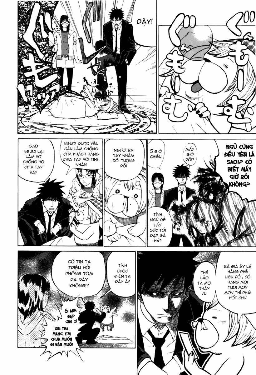 yondemasu yo, azazel-san chapter 1 11