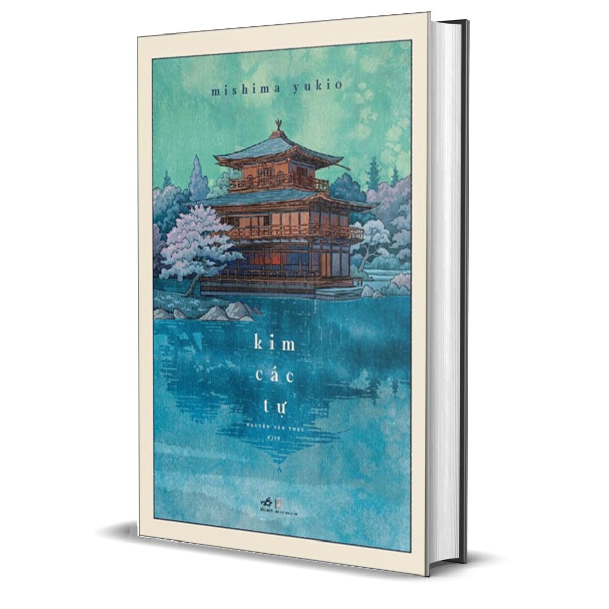 Kim Các Tự - Mishima Yukio