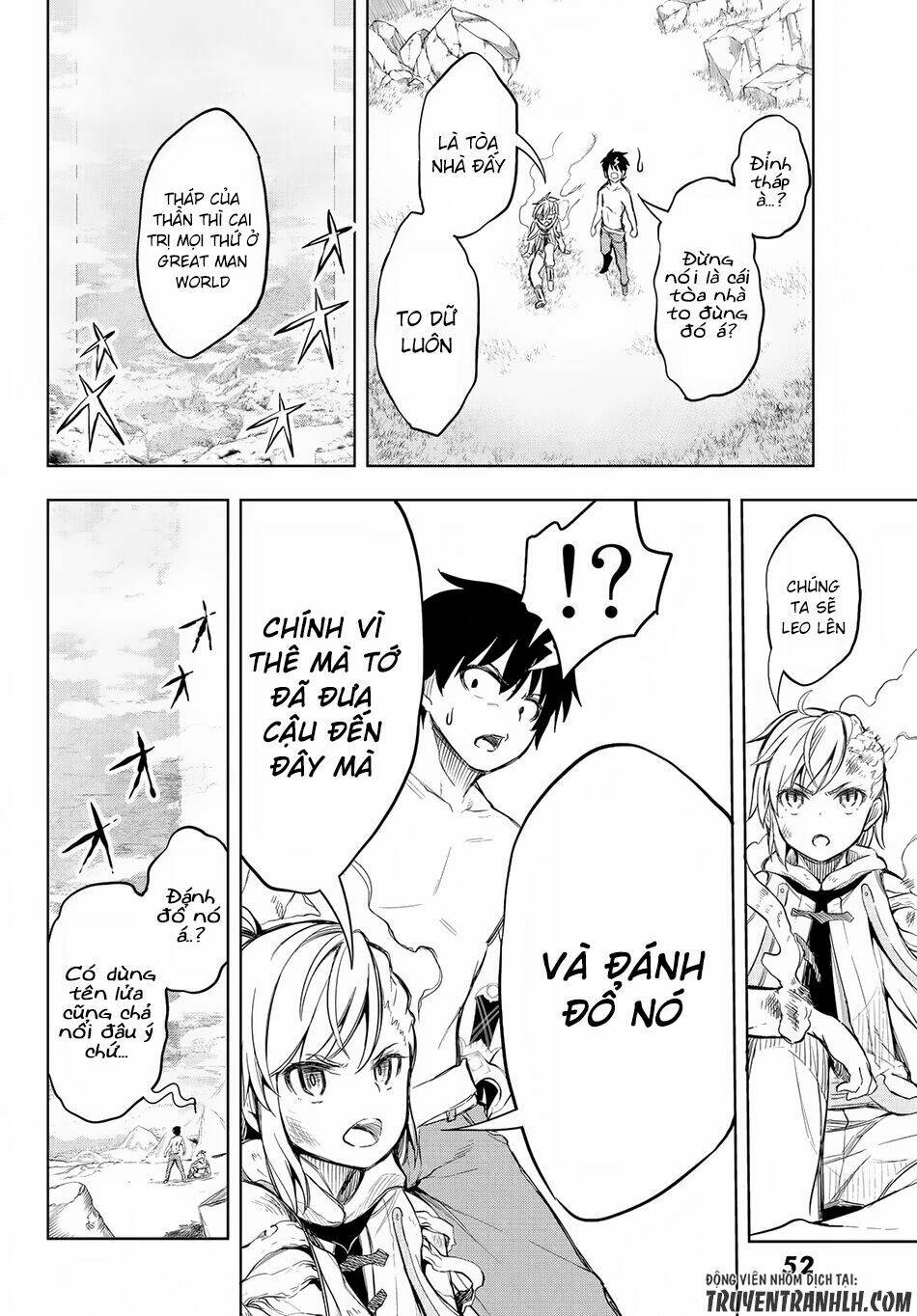 great man game chapter 1 40