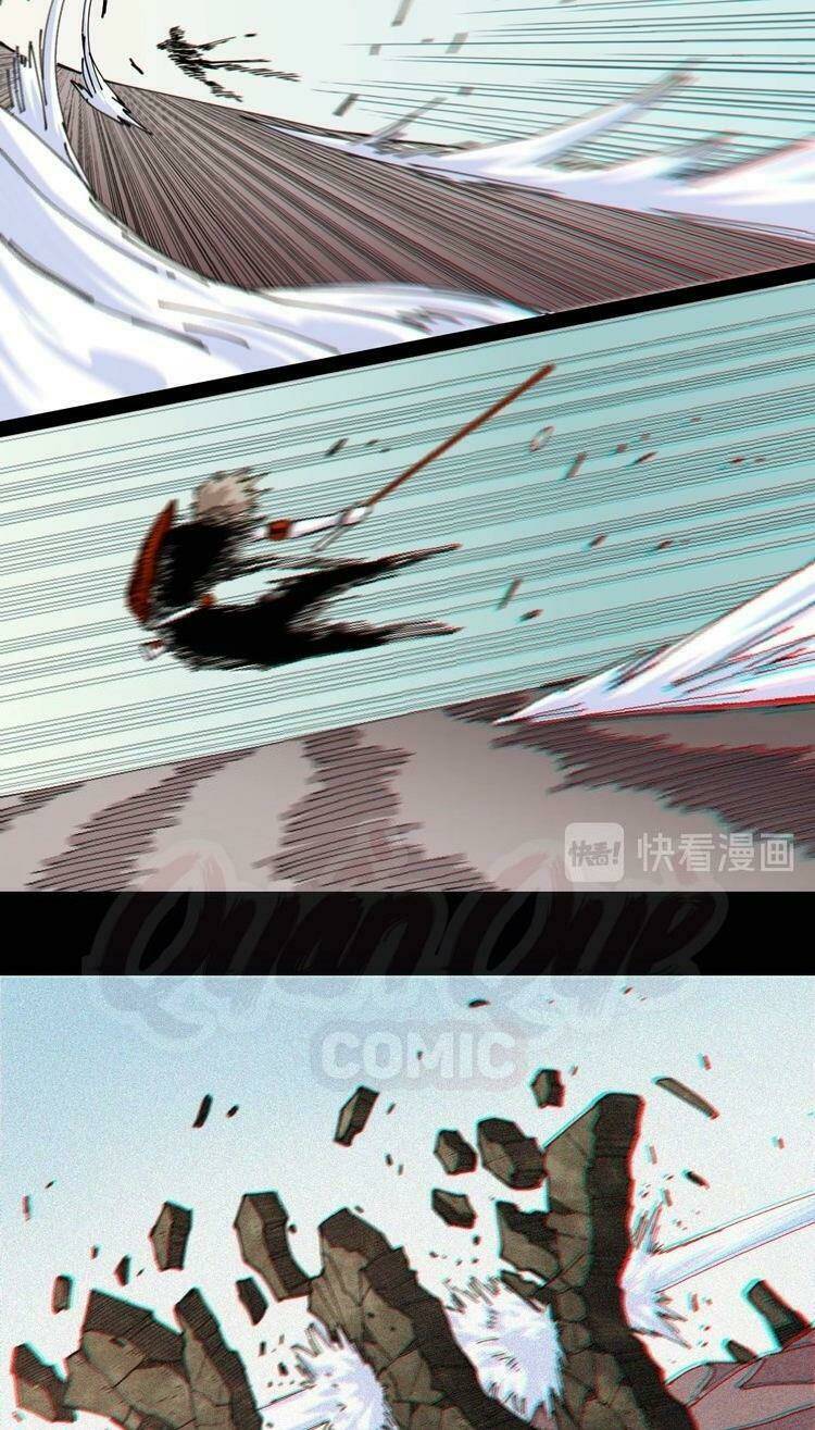 mạt thế chi thư chapter 18 33