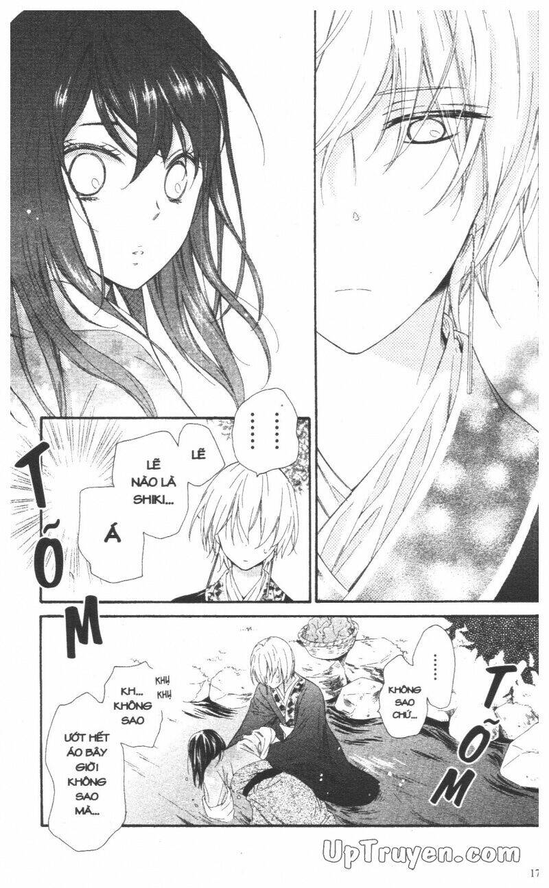 mikado no shihou chapter 28 34