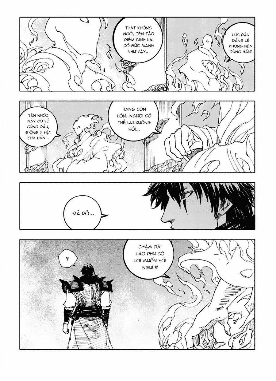 rakshasa street chapter 47 3